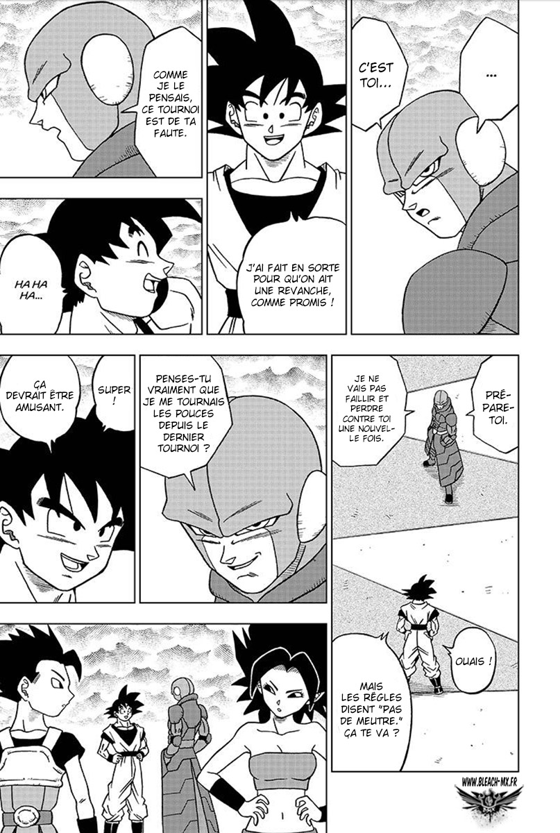 Dragon Ball Super: Chapter chapitre-33 - Page 7