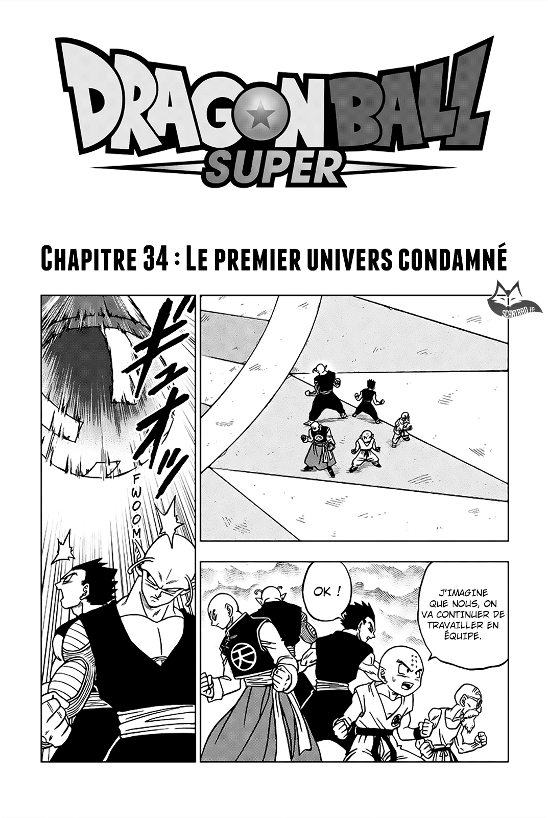 Dragon Ball Super: Chapter chapitre-34 - Page 1