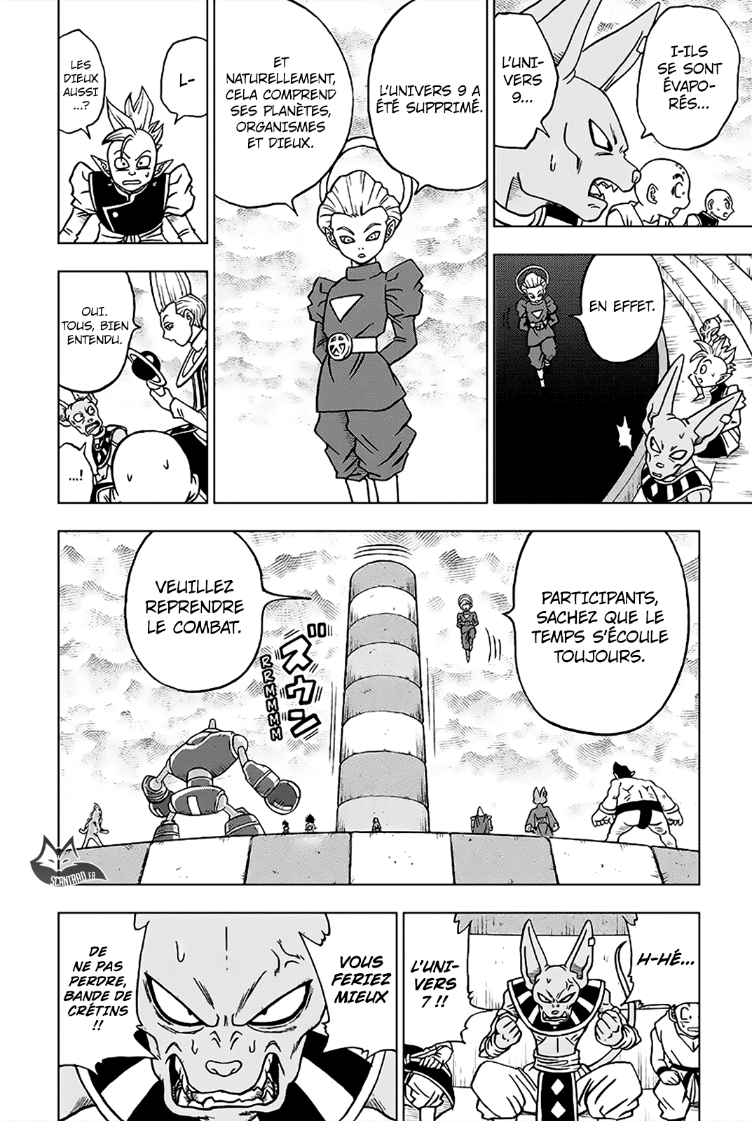 Dragon Ball Super: Chapter chapitre-34 - Page 44
