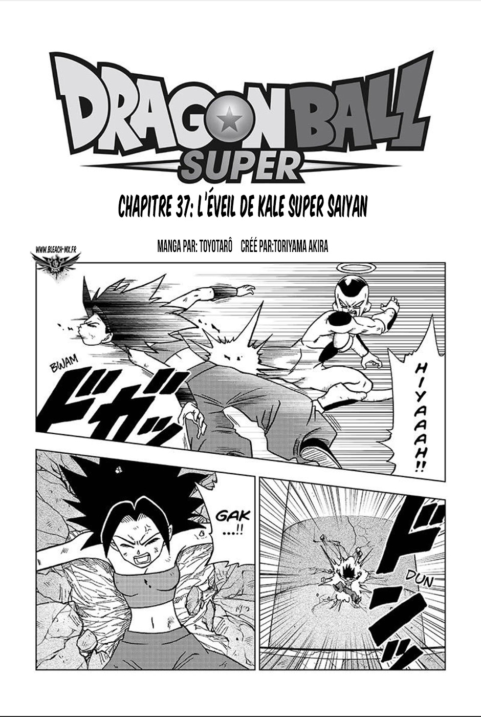 Dragon Ball Super: Chapter chapitre-37 - Page 1
