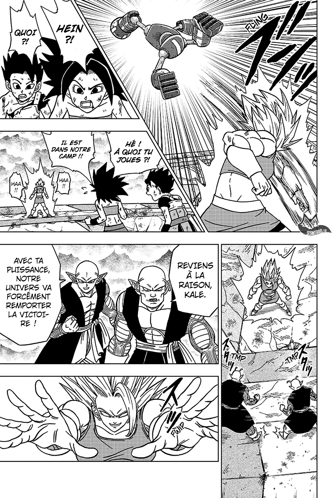 Dragon Ball Super: Chapter chapitre-38 - Page 19