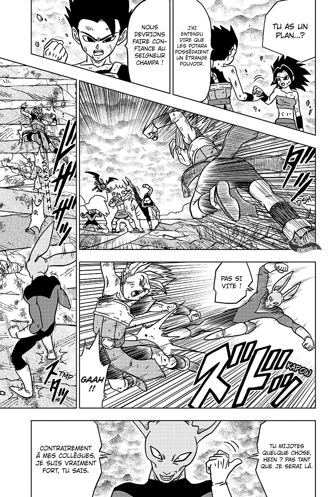 Dragon Ball Super: Chapter chapitre-38 - Page 31