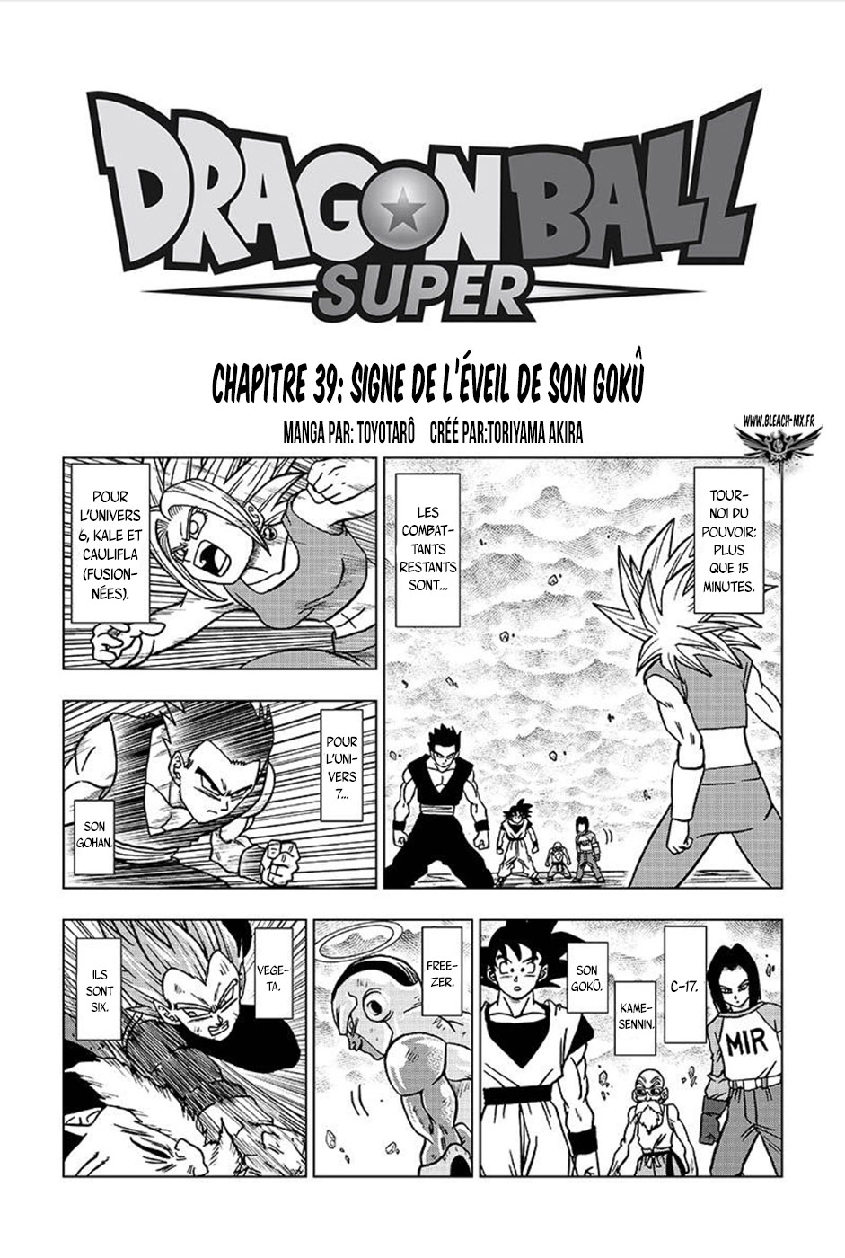 Dragon Ball Super: Chapter chapitre-39 - Page 1