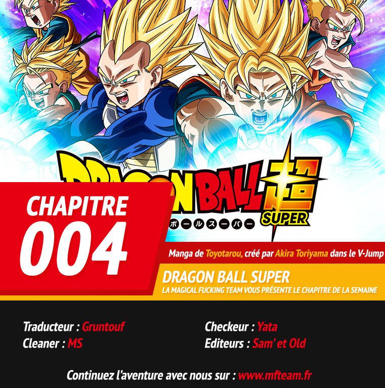 Dragon Ball Super: Chapter chapitre-4 - Page 1