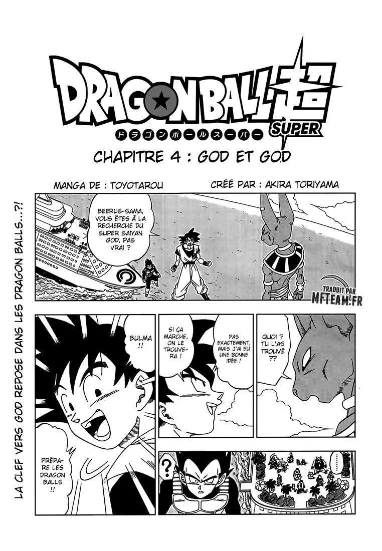 Dragon Ball Super: Chapter chapitre-4 - Page 2