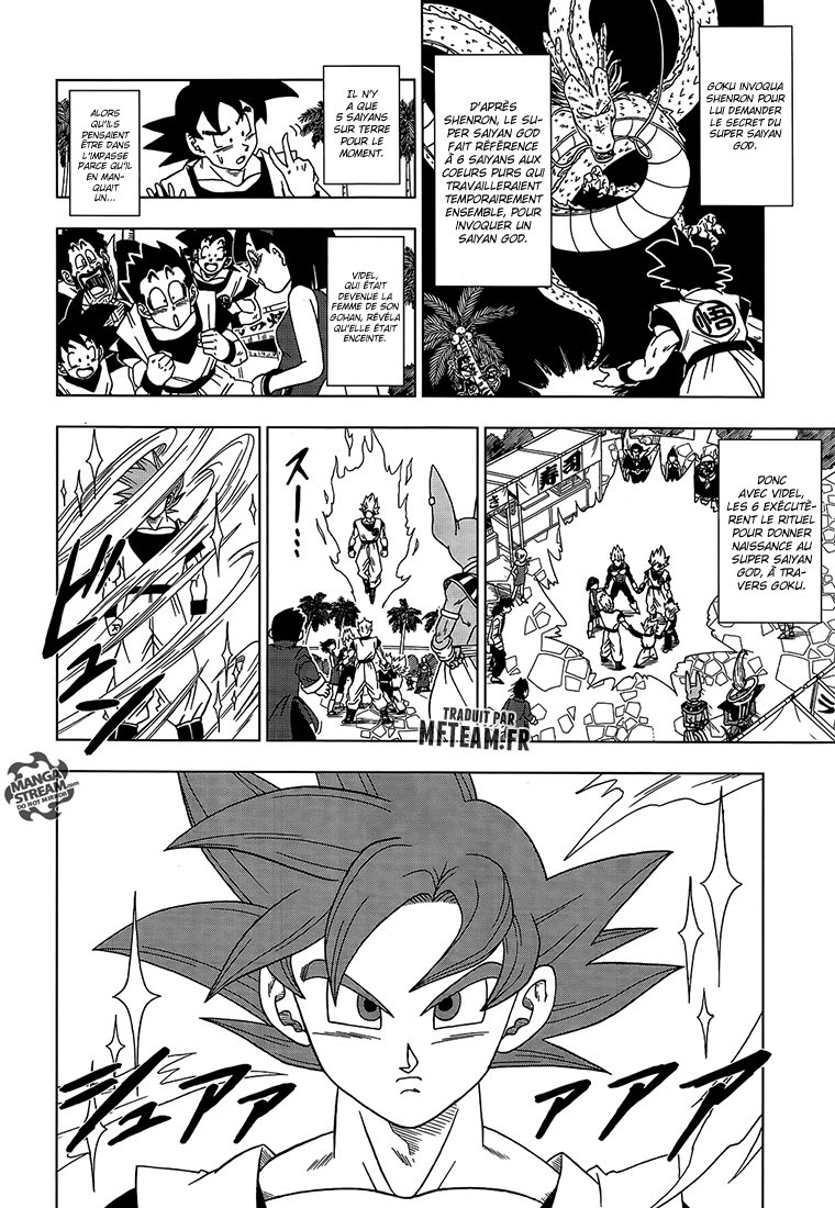 Dragon Ball Super: Chapter chapitre-4 - Page 4