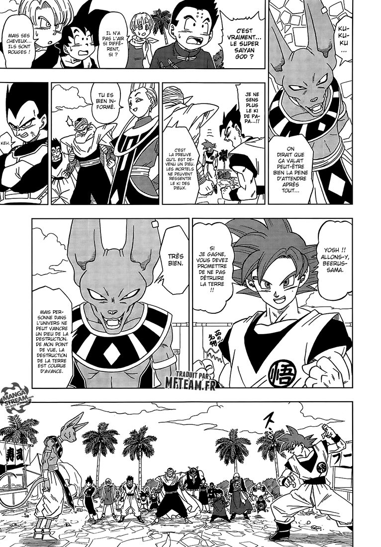 Dragon Ball Super: Chapter chapitre-4 - Page 5