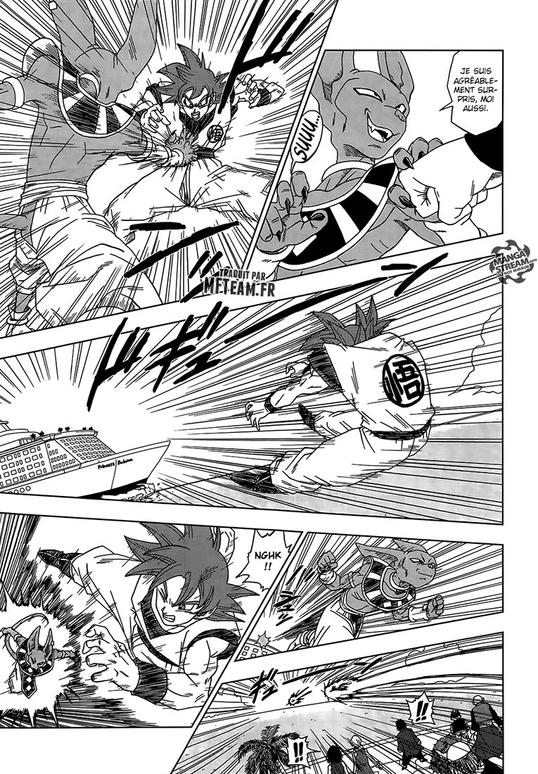 Dragon Ball Super: Chapter chapitre-4 - Page 7