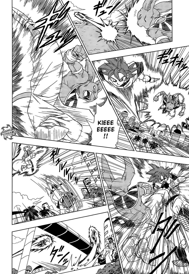 Dragon Ball Super: Chapter chapitre-4 - Page 8