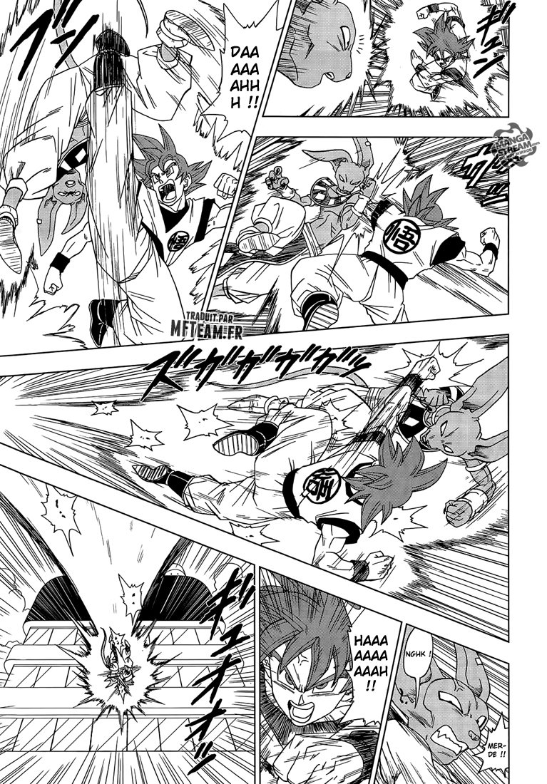 Dragon Ball Super: Chapter chapitre-4 - Page 9