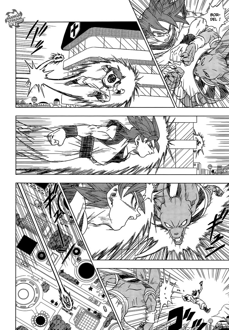 Dragon Ball Super: Chapter chapitre-4 - Page 10