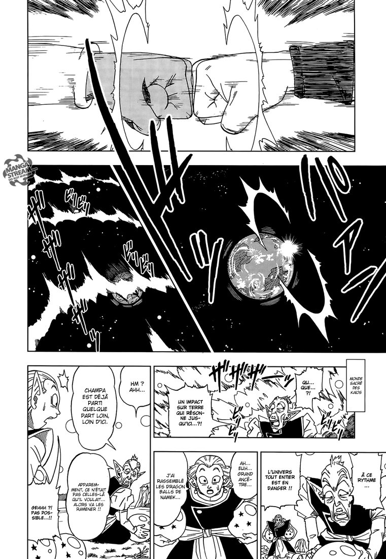Dragon Ball Super: Chapter chapitre-4 - Page 12
