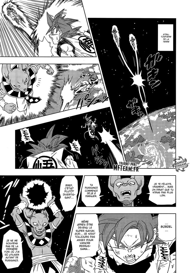 Dragon Ball Super: Chapter chapitre-4 - Page 13