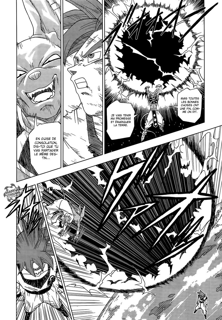 Dragon Ball Super: Chapter chapitre-4 - Page 14