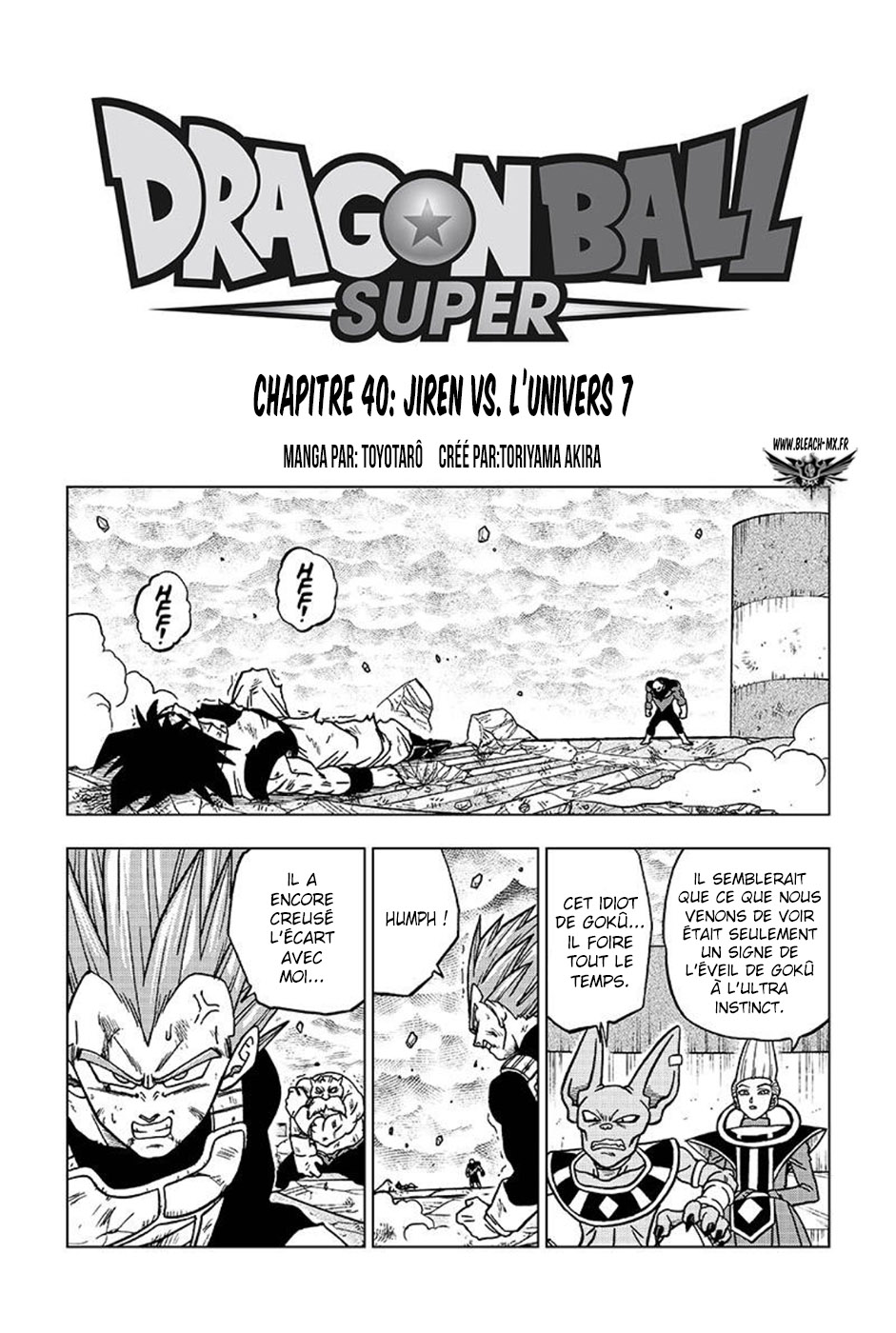 Dragon Ball Super: Chapter chapitre-40 - Page 1