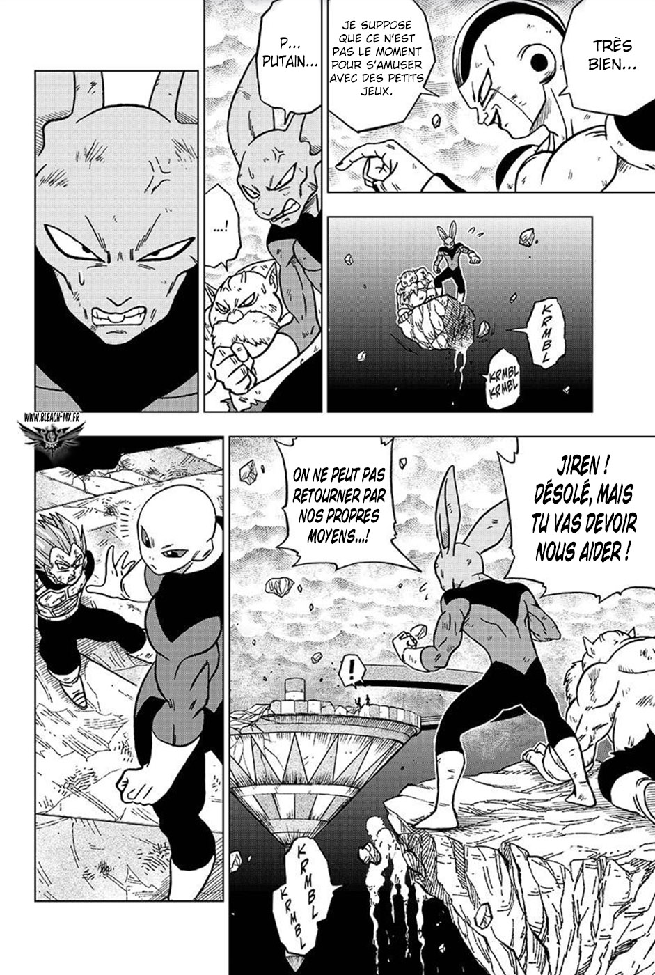 Dragon Ball Super: Chapter chapitre-40 - Page 23