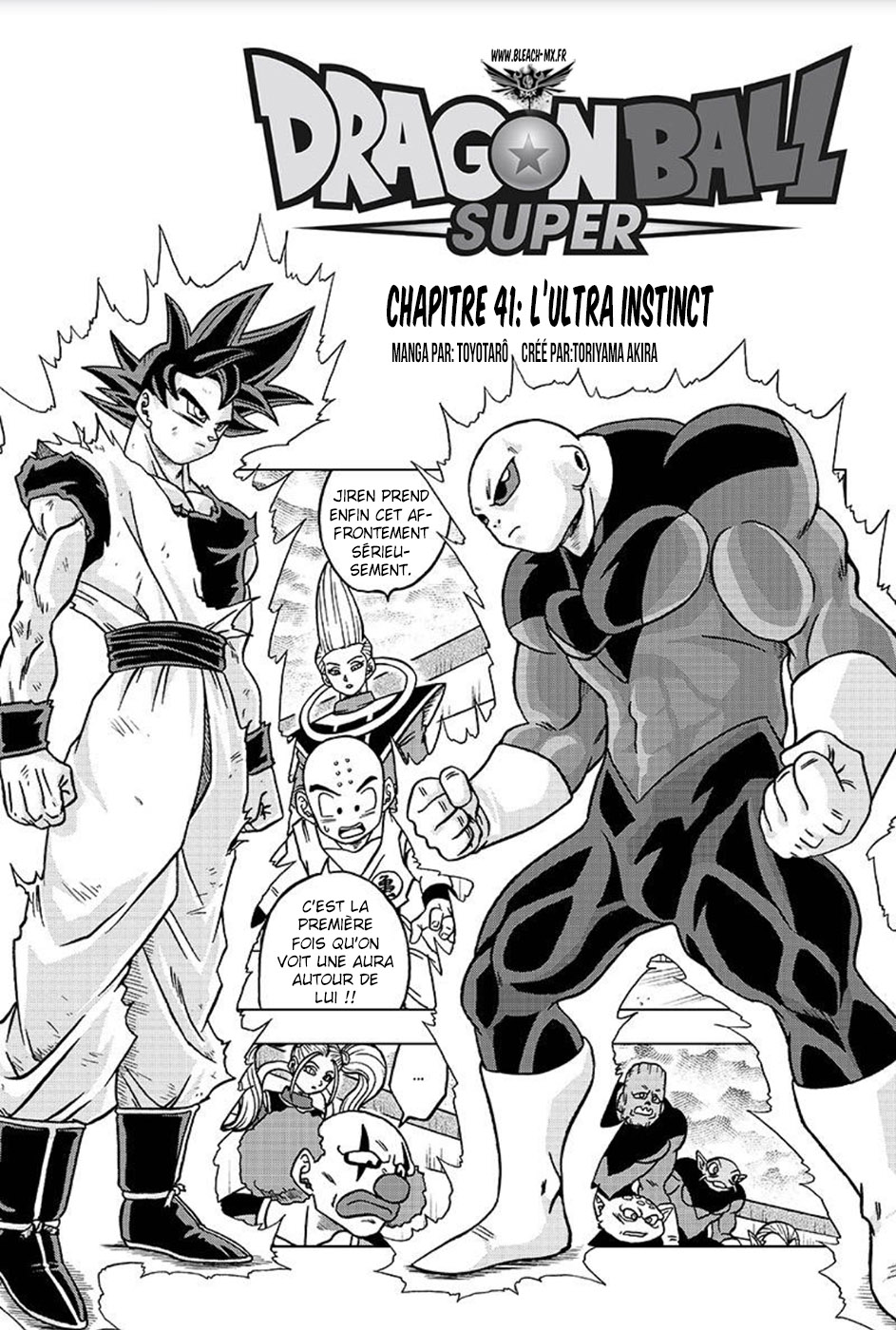 Dragon Ball Super: Chapter chapitre-41 - Page 1