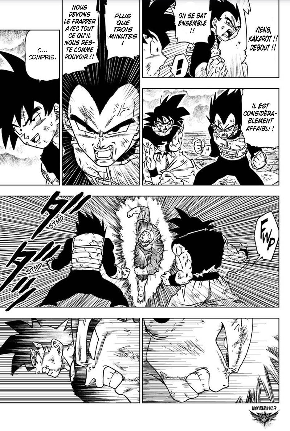 Dragon Ball Super: Chapter chapitre-41 - Page 41