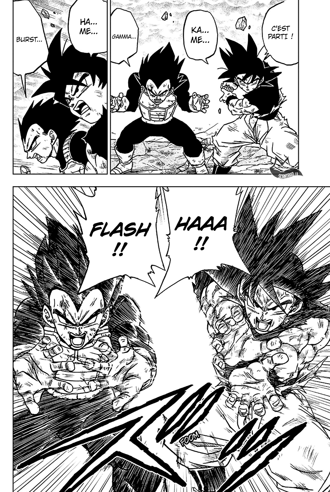 Dragon Ball Super: Chapter chapitre-42 - Page 6