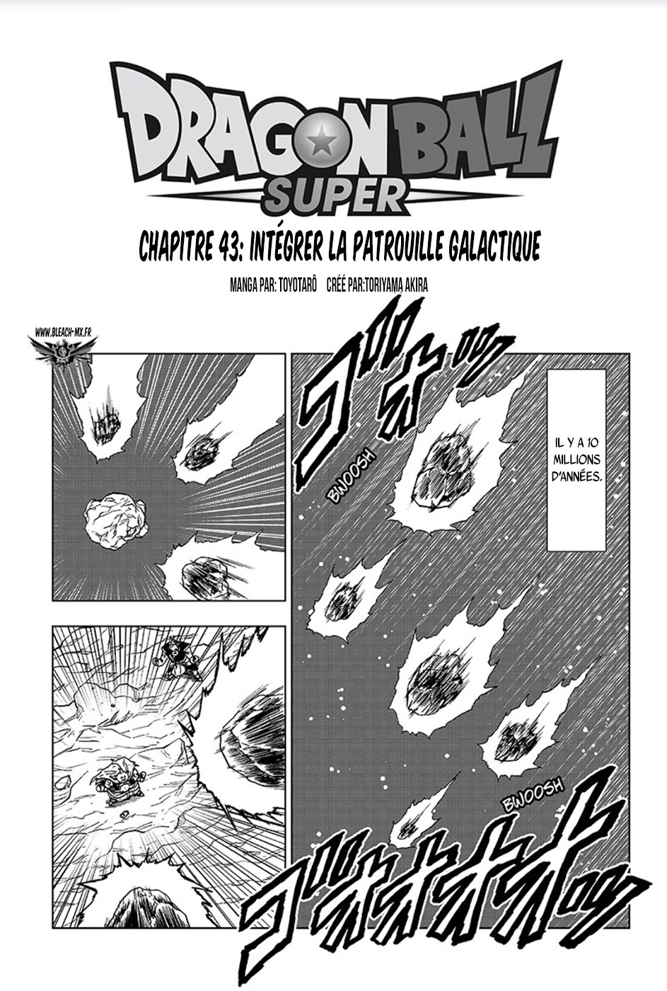 Dragon Ball Super: Chapter chapitre-43 - Page 1