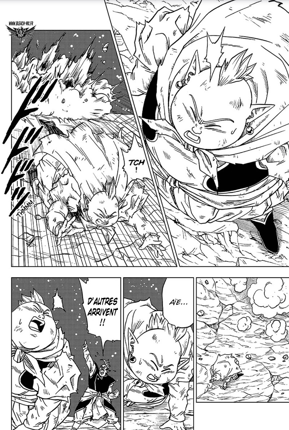 Dragon Ball Super: Chapter chapitre-43 - Page 2