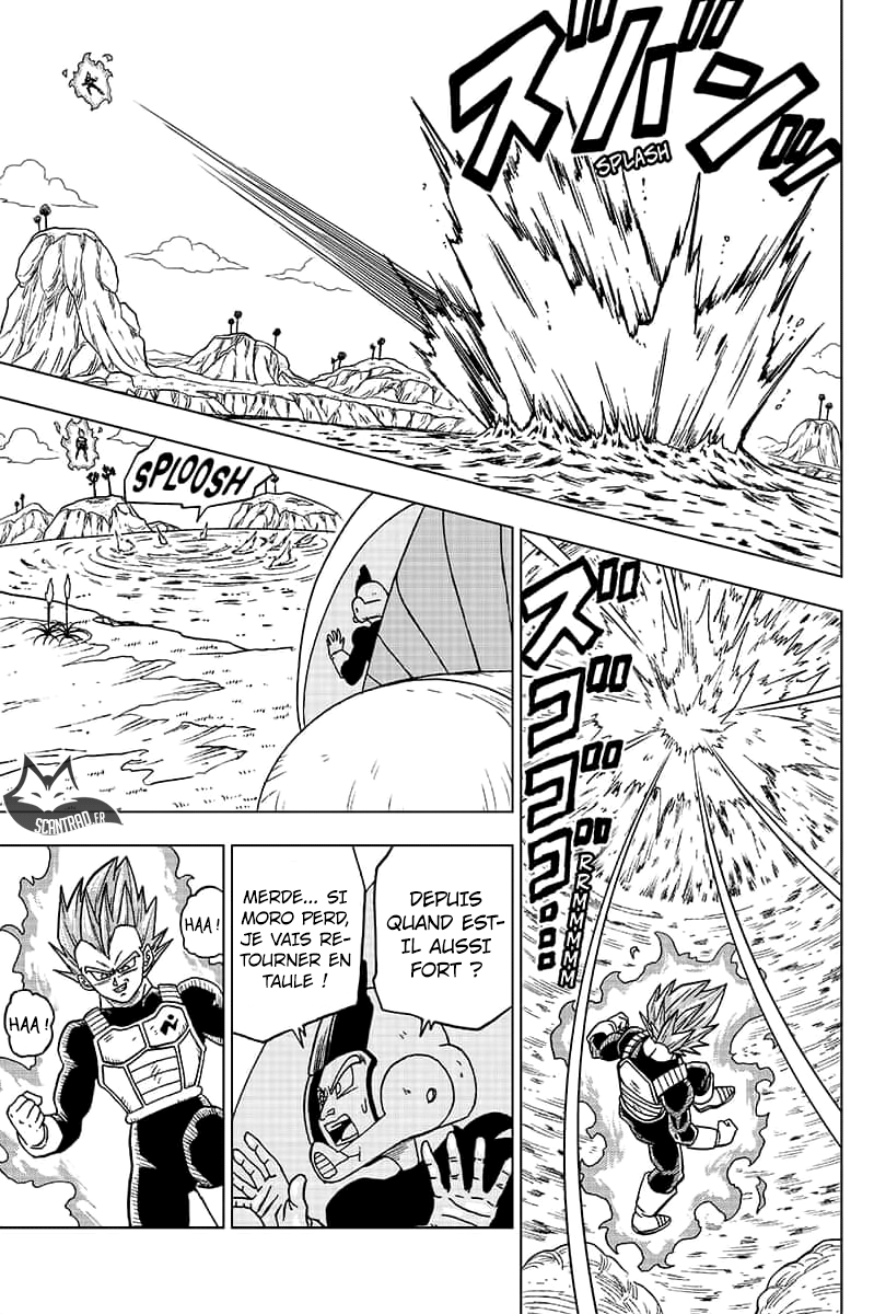 Dragon Ball Super: Chapter chapitre-45 - Page 31