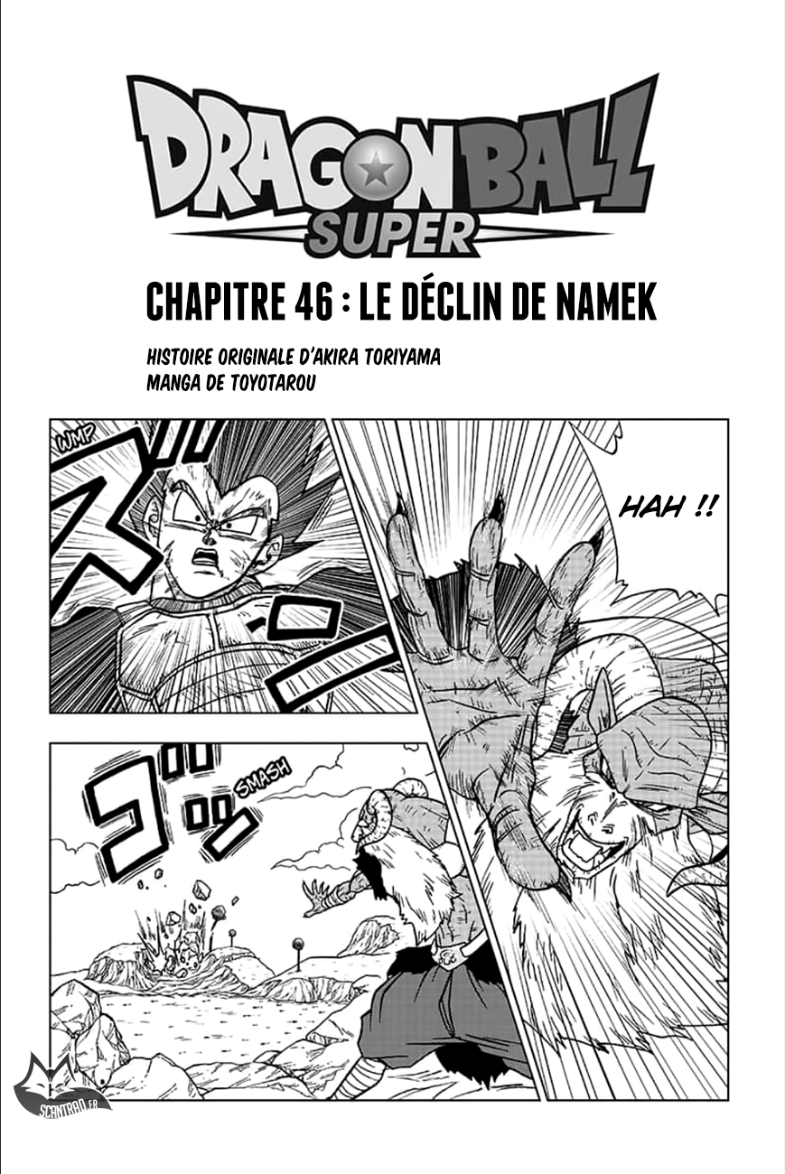 Dragon Ball Super: Chapter chapitre-46 - Page 1