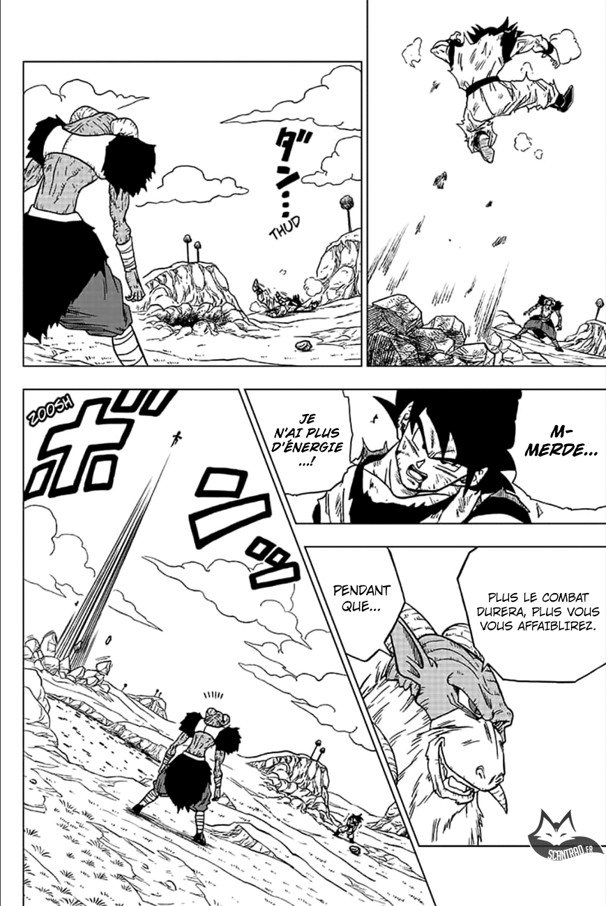 Dragon Ball Super: Chapter chapitre-46 - Page 6