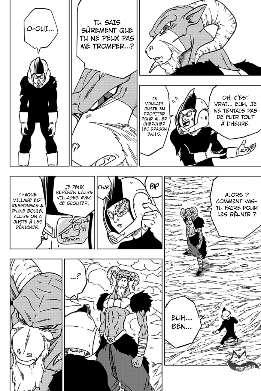 Dragon Ball Super: Chapter chapitre-46 - Page 22