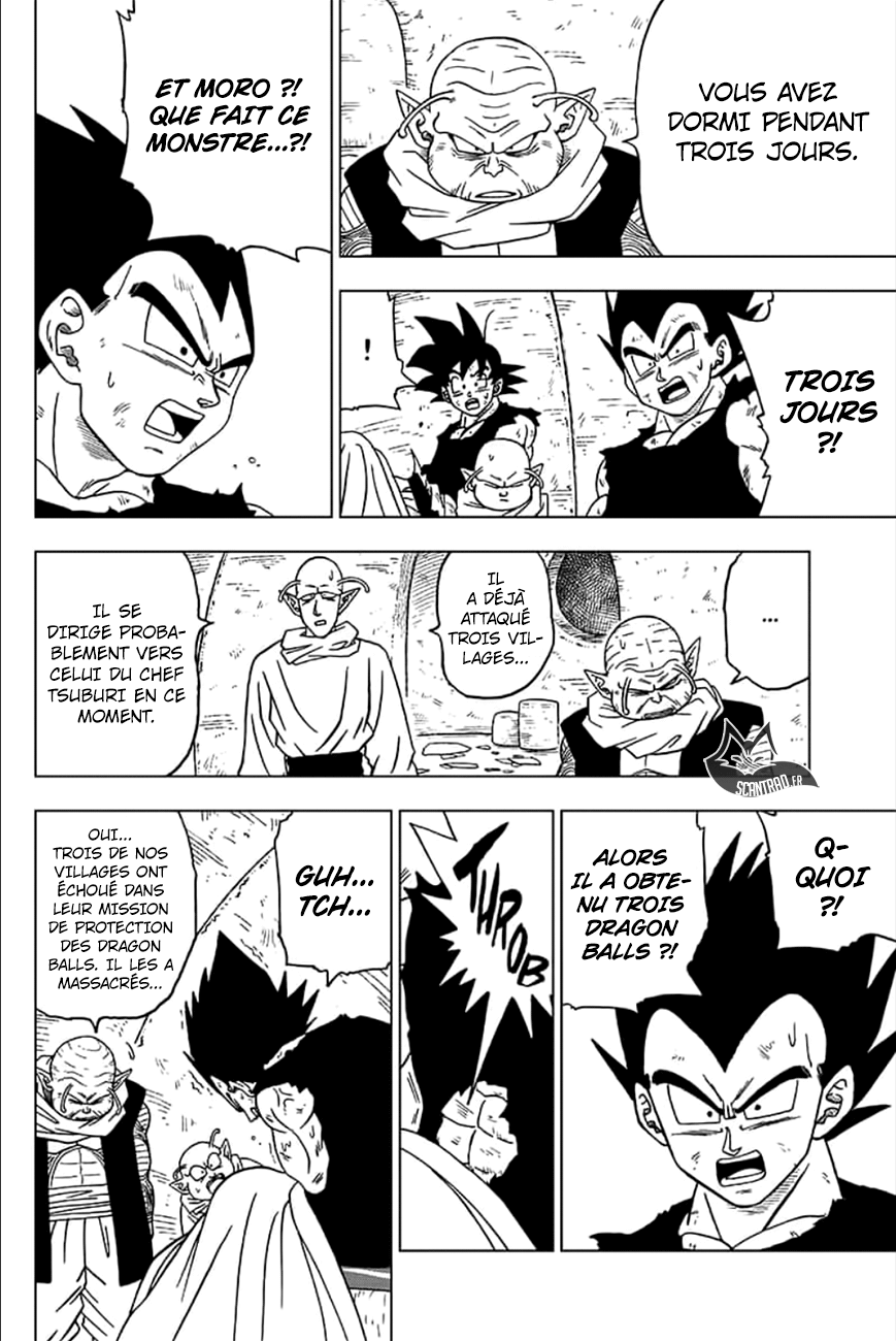 Dragon Ball Super: Chapter chapitre-46 - Page 34