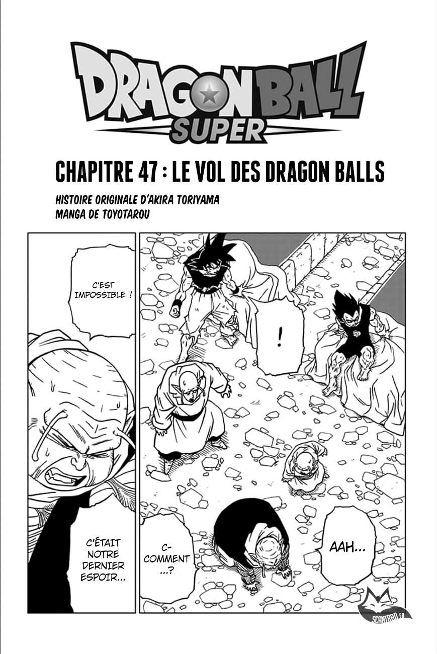 Dragon Ball Super: Chapter chapitre-47 - Page 1