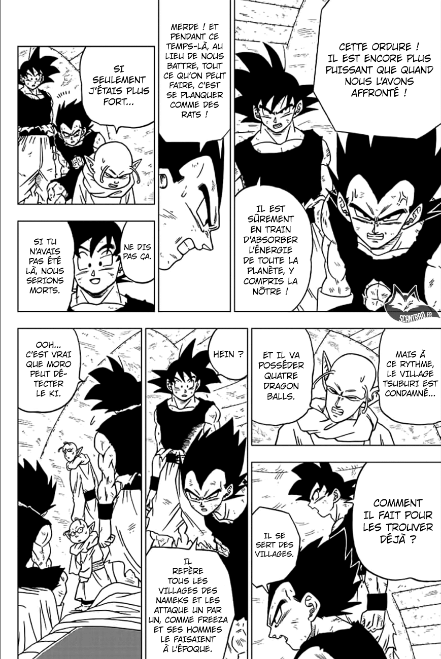 Dragon Ball Super: Chapter chapitre-47 - Page 2