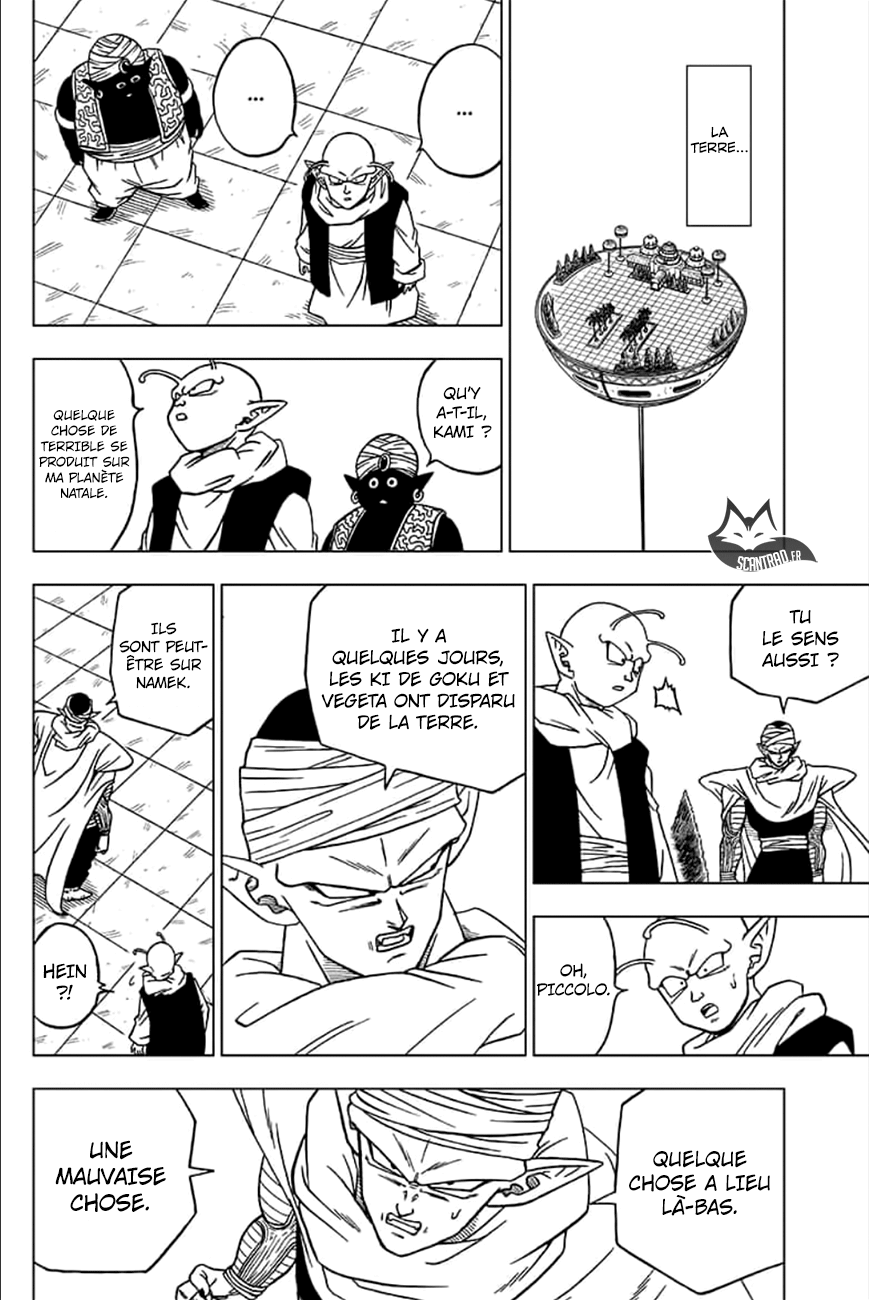 Dragon Ball Super: Chapter chapitre-47 - Page 6