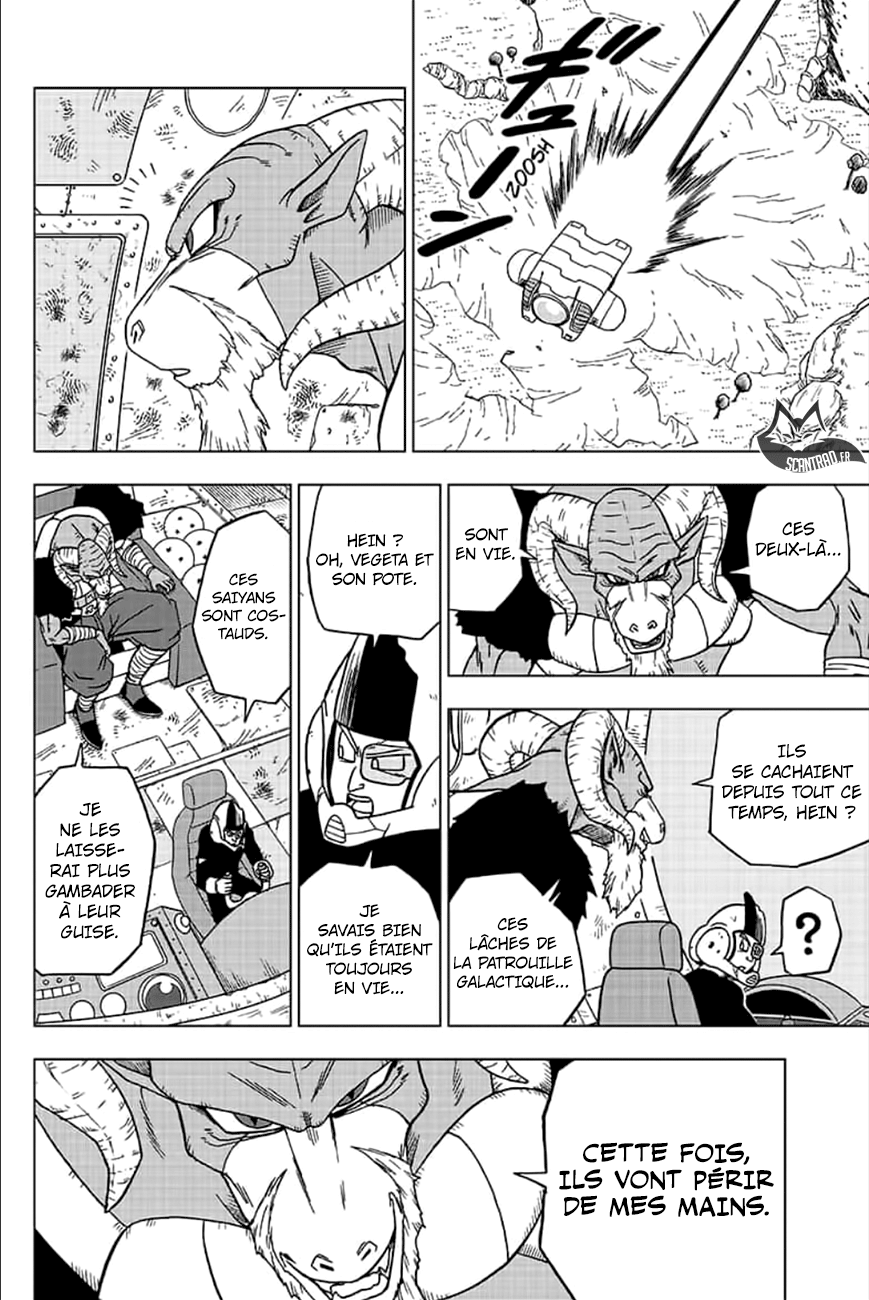 Dragon Ball Super: Chapter chapitre-47 - Page 14