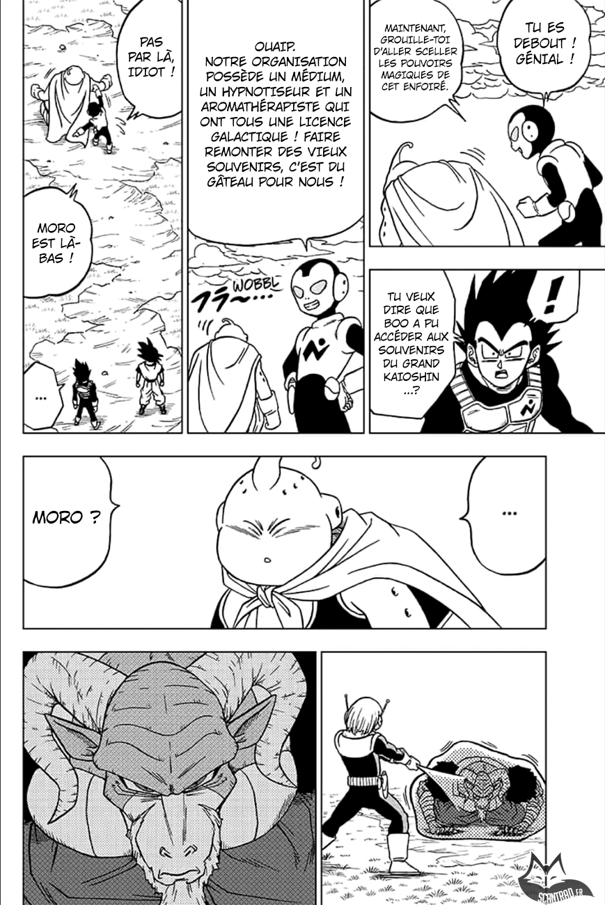 Dragon Ball Super: Chapter chapitre-47 - Page 32