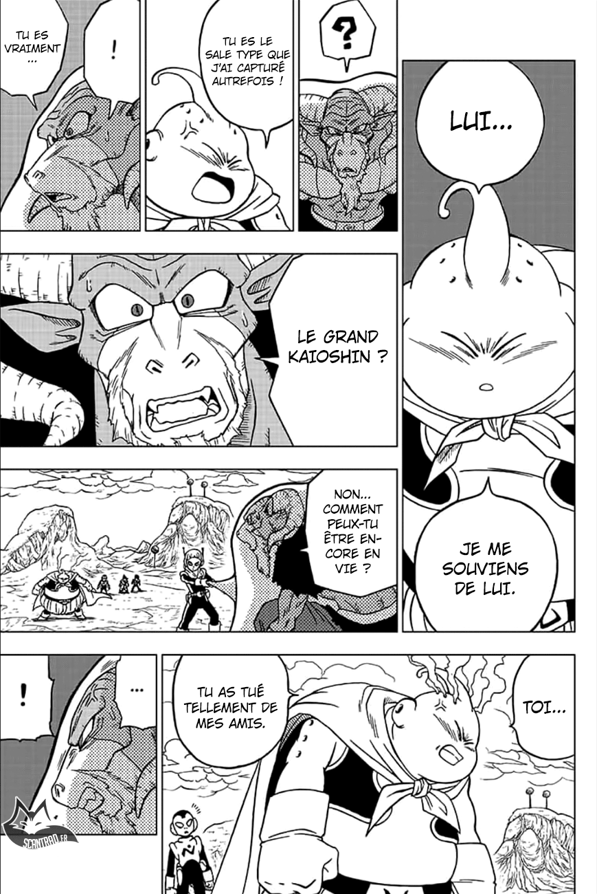 Dragon Ball Super: Chapter chapitre-47 - Page 33