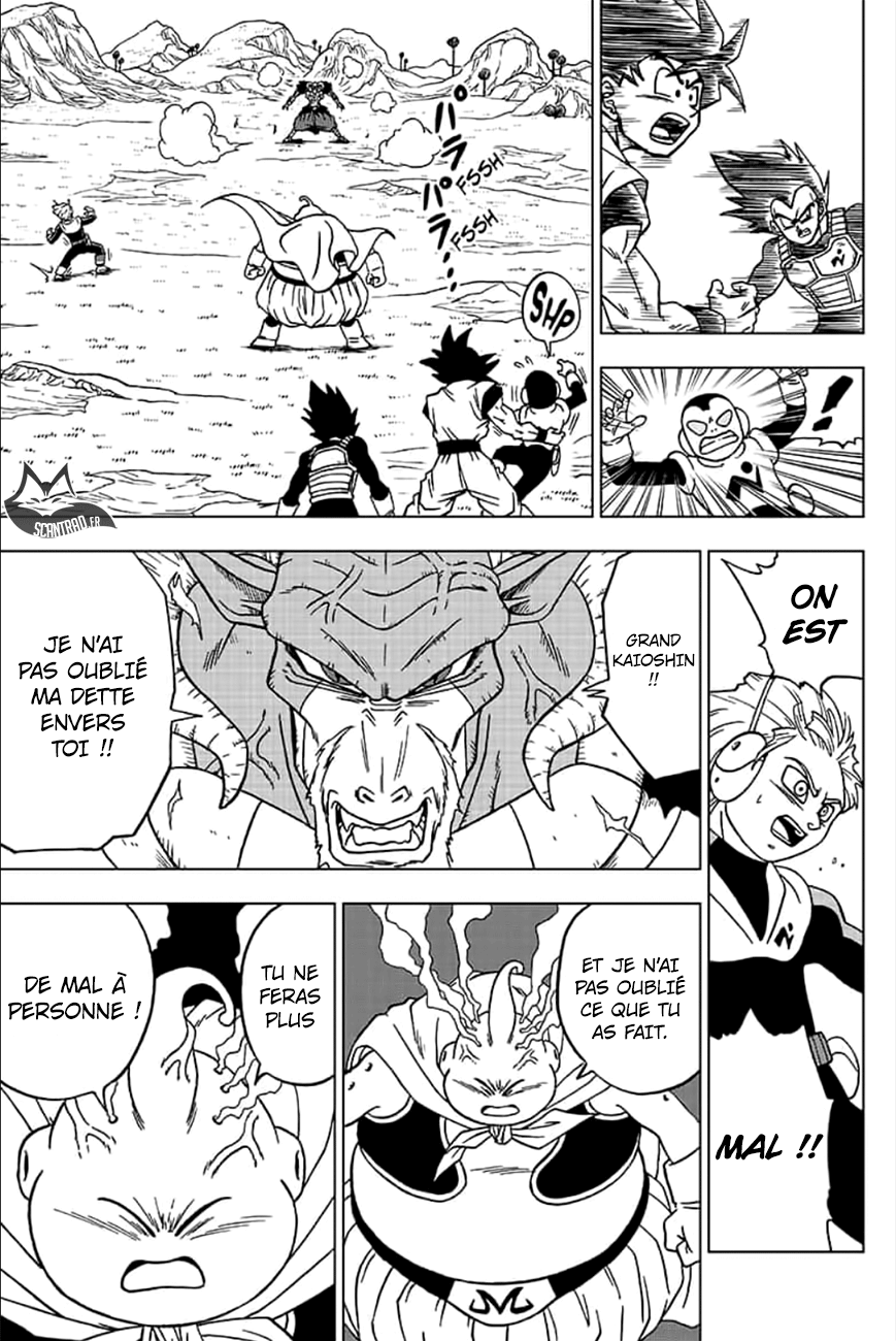 Dragon Ball Super: Chapter chapitre-47 - Page 35