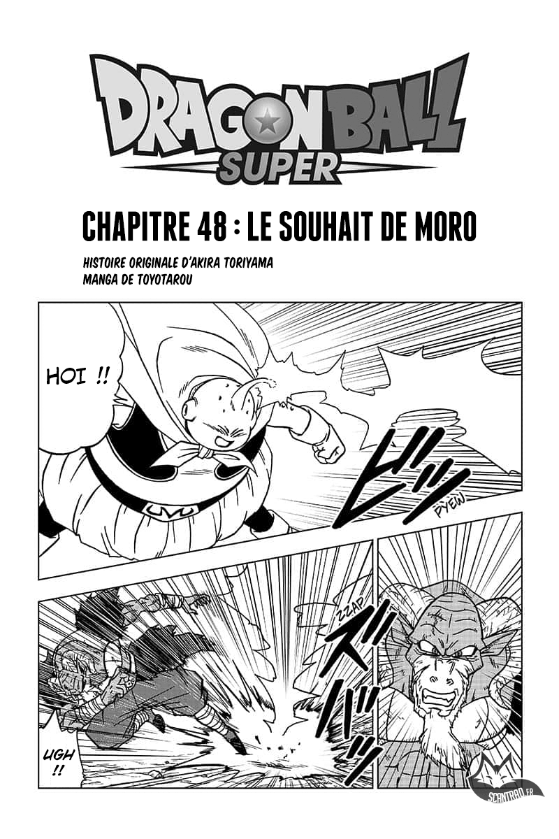 Dragon Ball Super: Chapter chapitre-48 - Page 1