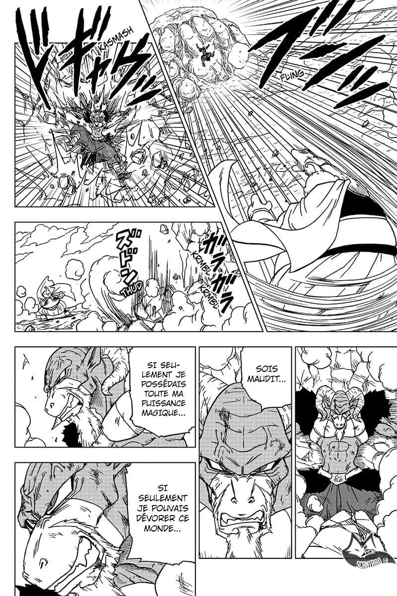 Dragon Ball Super: Chapter chapitre-48 - Page 8