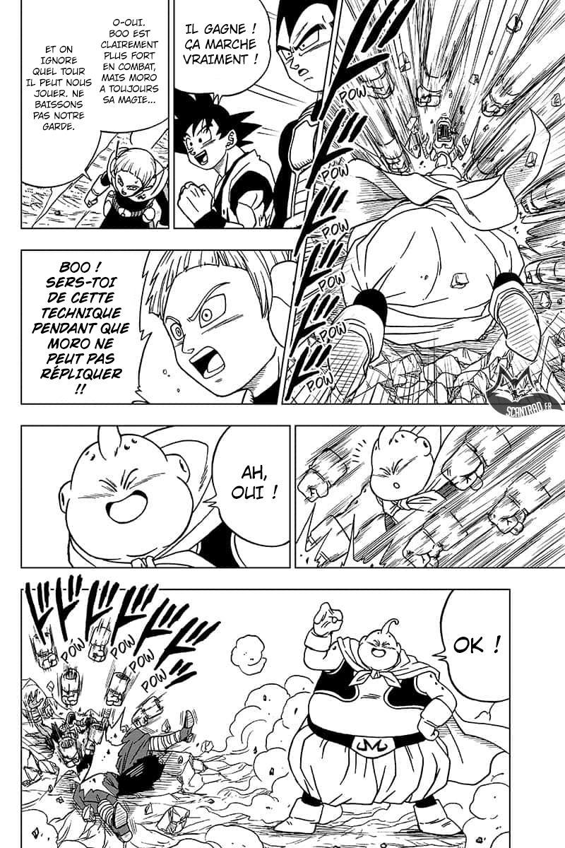 Dragon Ball Super: Chapter chapitre-48 - Page 12