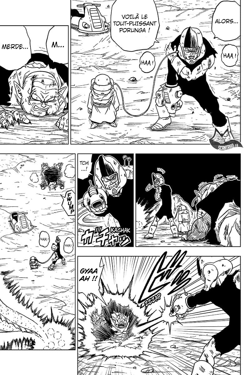 Dragon Ball Super: Chapter chapitre-48 - Page 17