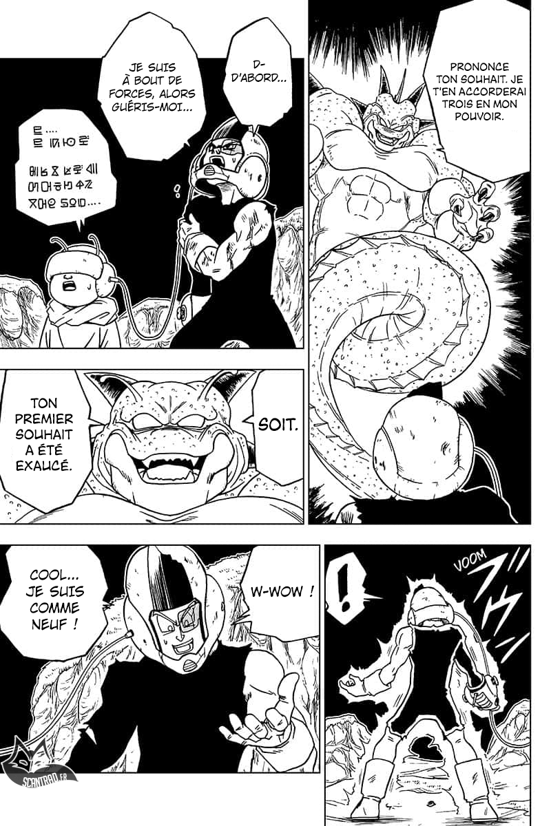 Dragon Ball Super: Chapter chapitre-48 - Page 19