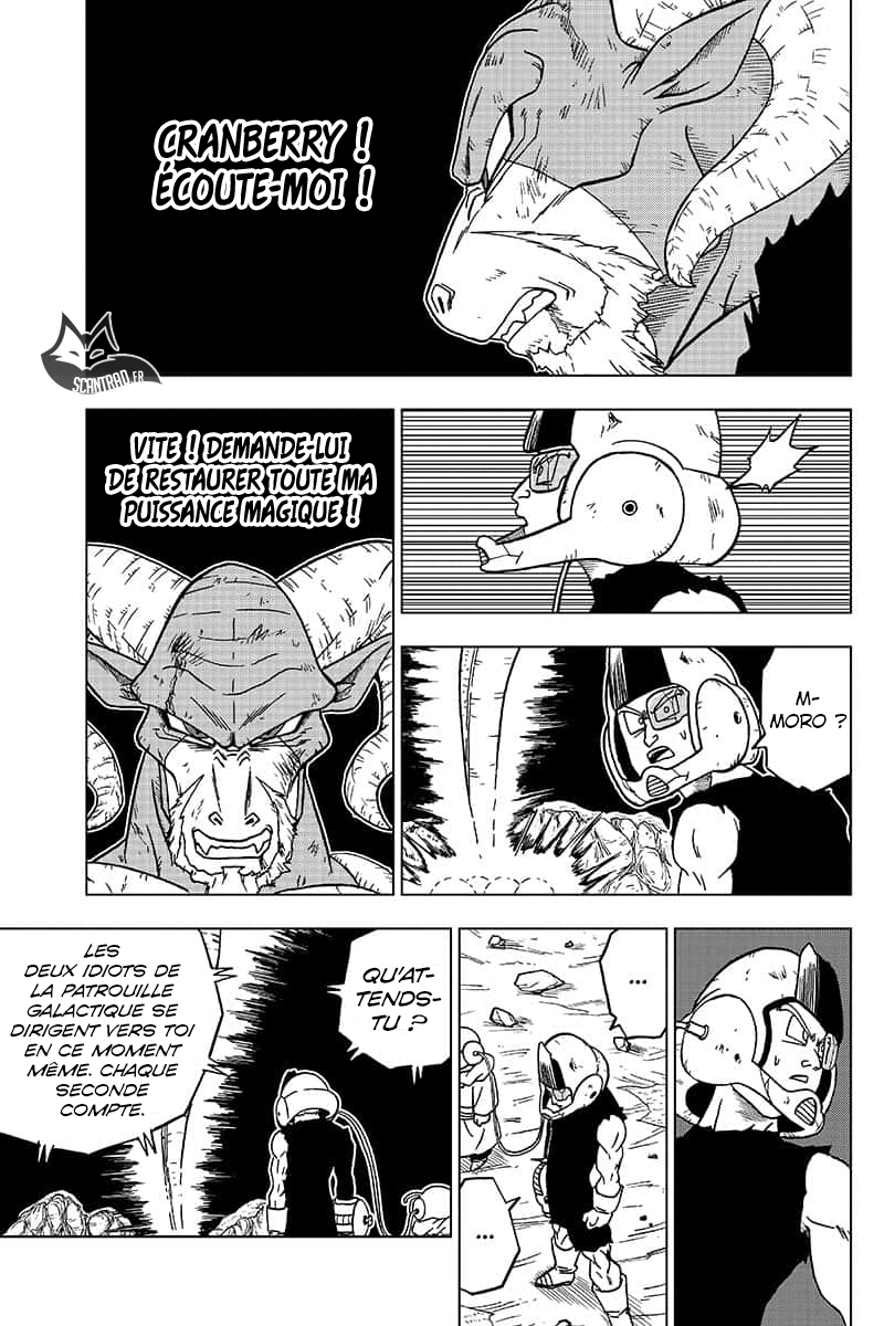 Dragon Ball Super: Chapter chapitre-48 - Page 21