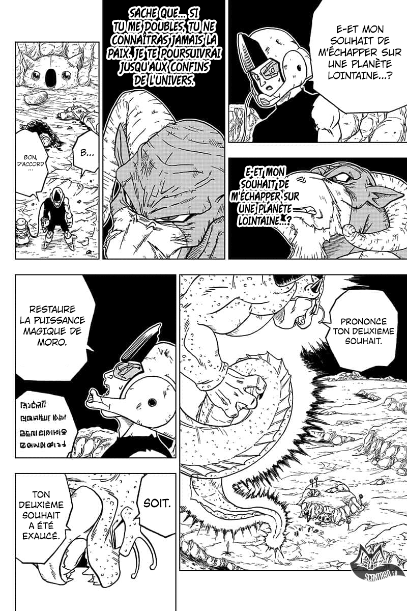 Dragon Ball Super: Chapter chapitre-48 - Page 22