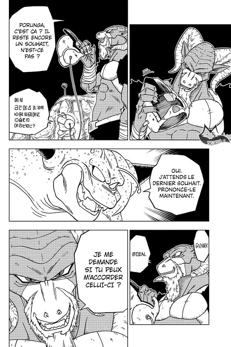 Dragon Ball Super: Chapter chapitre-48 - Page 30