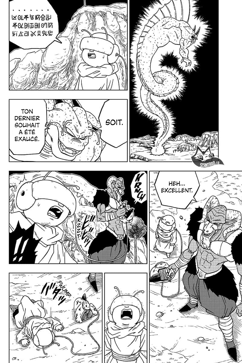 Dragon Ball Super: Chapter chapitre-48 - Page 32
