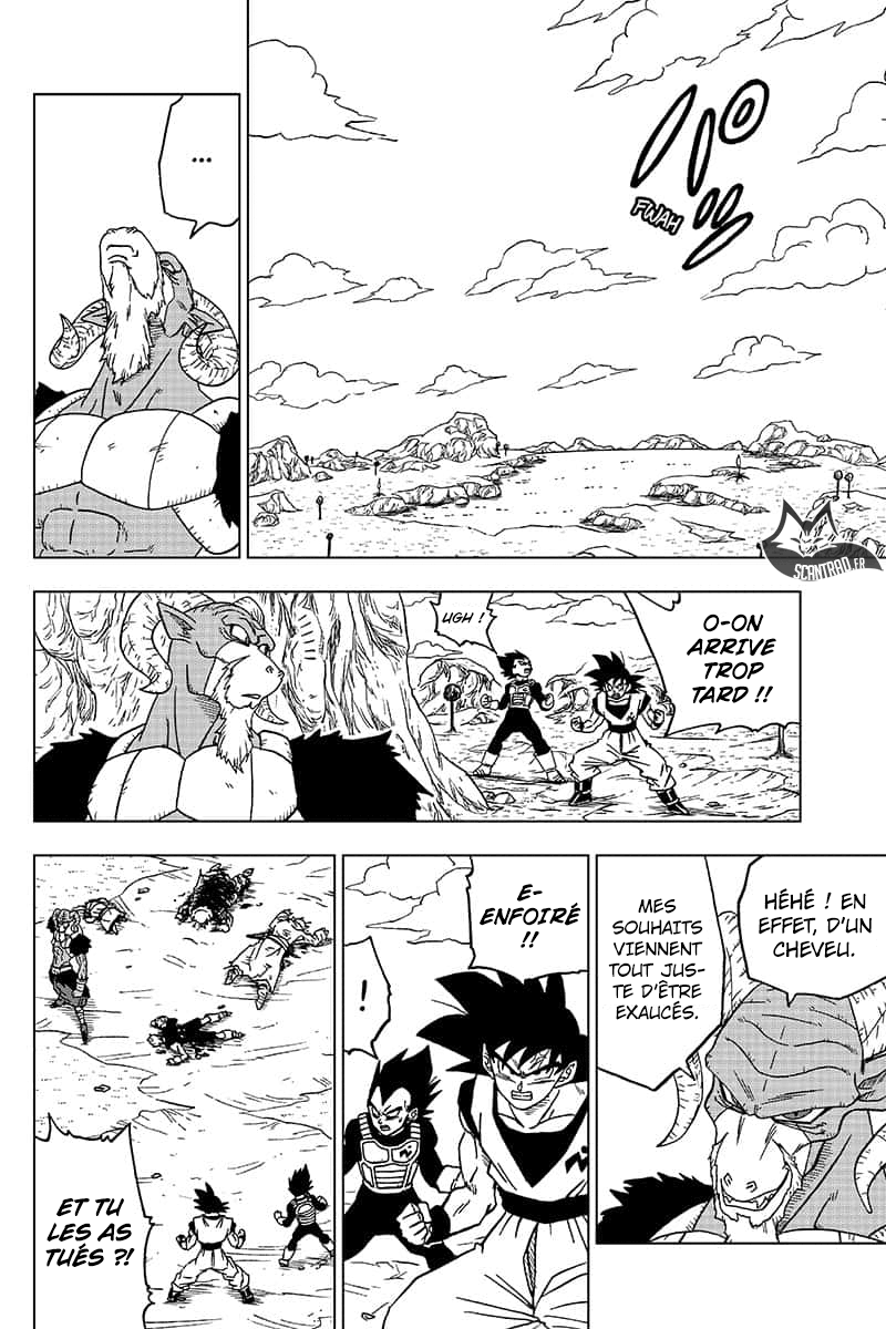 Dragon Ball Super: Chapter chapitre-48 - Page 34