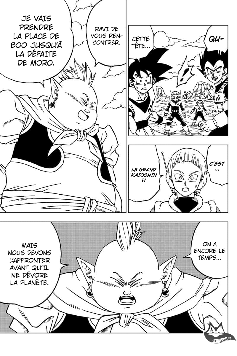 Dragon Ball Super: Chapter chapitre-48 - Page 43