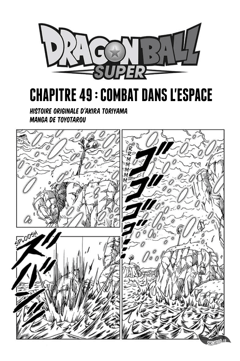 Dragon Ball Super: Chapter chapitre-49 - Page 1