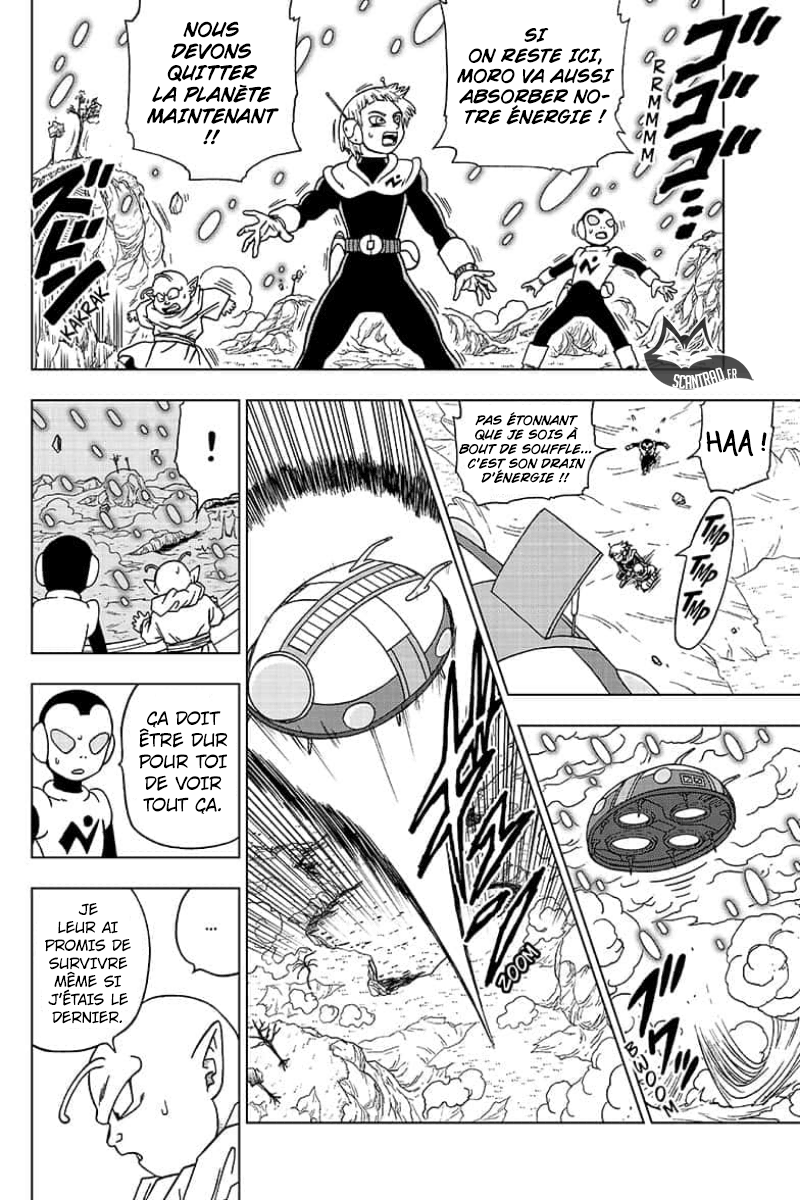 Dragon Ball Super: Chapter chapitre-49 - Page 2